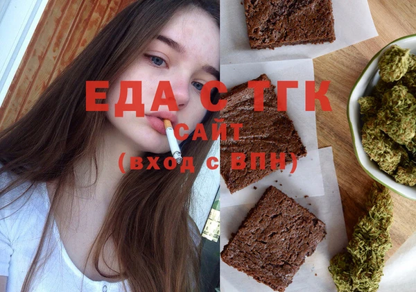 a pvp Вязьма