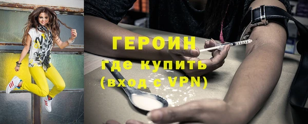 хмурый Вязники