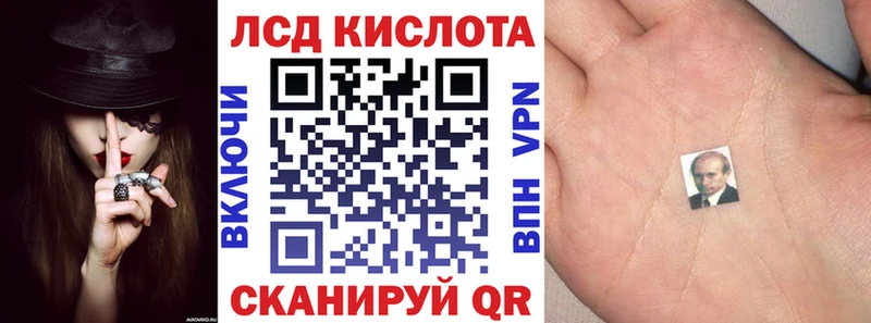 Купить закладки  Мещовск  Марки NBOMe 1,8мг 